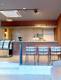 徳光珈琲月寒西店外観